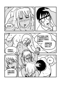 第107页图