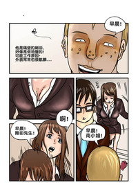 第15页图
