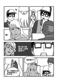 第19页图