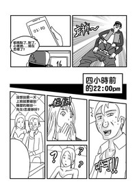 第27页图