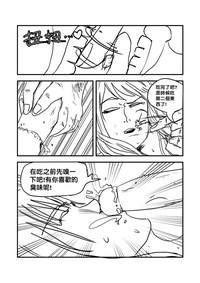 第35页图