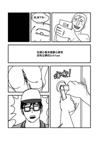 第39页图