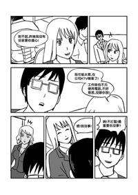 第43页图
