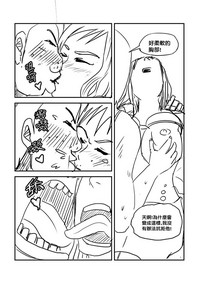 第55页图