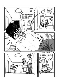 第59页图