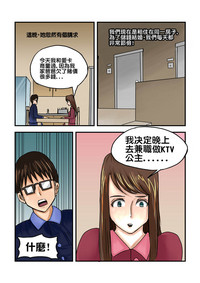 第7页图