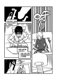 第91页图