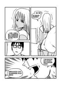 第95页图