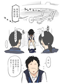 第19页图
