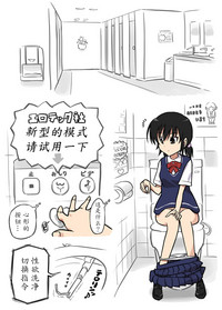第3页图