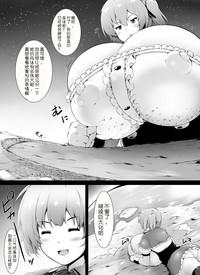 第11页图
