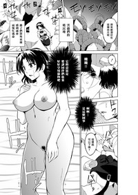 第11頁圖