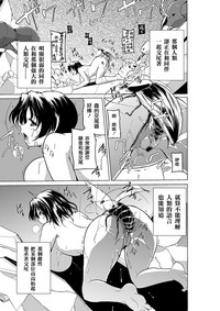 第15頁圖