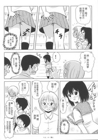 第19页图