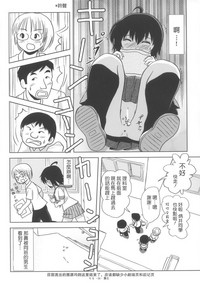 第27页图
