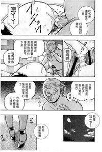 第107頁圖