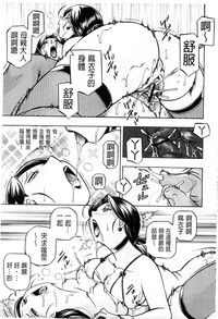 第115頁圖