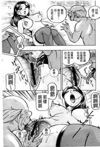 第119頁圖