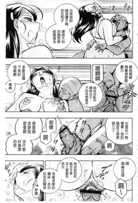 第131頁圖