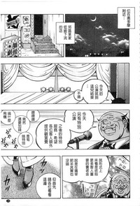 第147頁圖