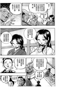 第167頁圖