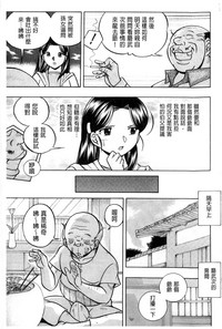第35頁圖