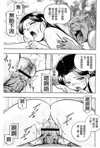 第67頁圖