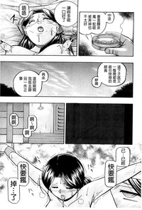 第71頁圖
