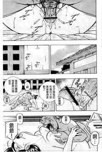 第91頁圖