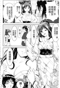 第111頁圖
