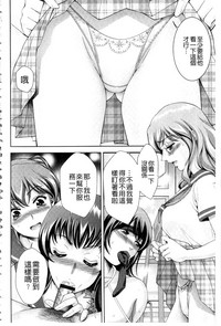 第135頁圖