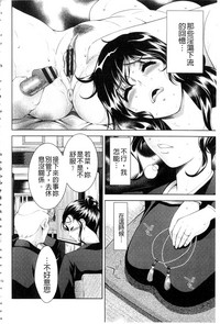 第151頁圖