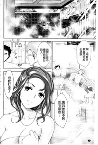 第91頁圖