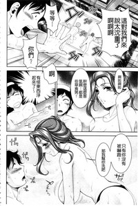 第95頁圖