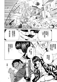 第79頁圖