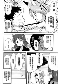 第15页图