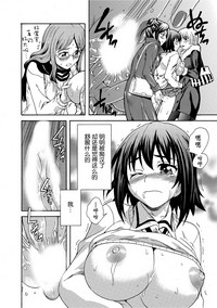 第27頁圖