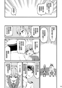 第15页图