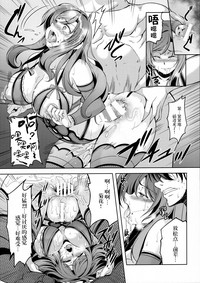 第31頁圖