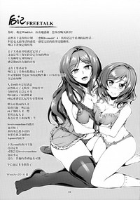 第39頁圖