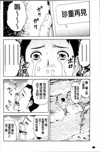 第143頁圖