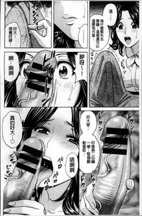 第163頁圖