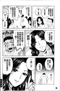 第175頁圖