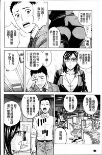 第179頁圖