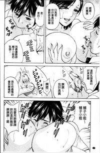 第67頁圖