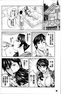 第91頁圖