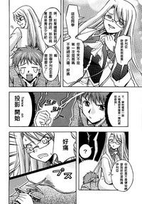 第111頁圖