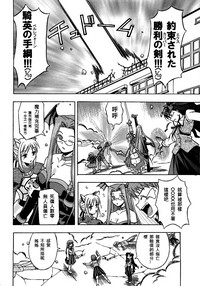 第119頁圖