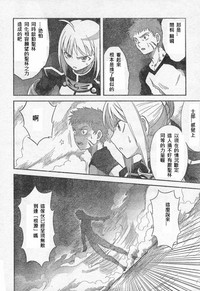 第179頁圖