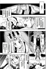 第187頁圖